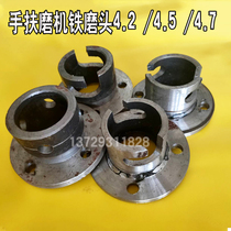 Hand-held grinding machine grinding head 4 2 semi-automatic grinding machine grinding head measuring inner diameter 4 5 grinding joint 4 7 iron clamping head 5 0