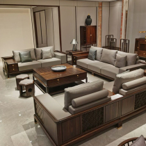 Leather new Chinese style sofa modern minimalist ebony wood light luxury size apartment solid wood living room black sandalwood furniture customization