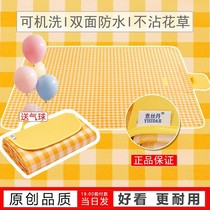 Picnic mat ins beach moisture-proof waterproof mat padded outdoor Oxford cloth portable foldable machine wash outing