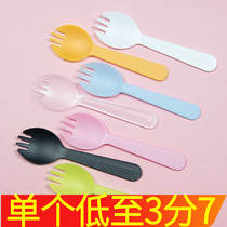 Cake fork spoon dessert moon cake knife fork spoon childrens ice cream tableware independent packaging bulk disposable plastic