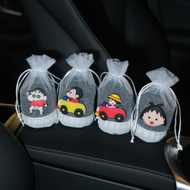 New car apart from formaldehyde Peculiar Smell Charcoal Bag Car Cute Interior Except Taste Activated Charcoal Bag In-car Accessories