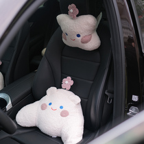 Car waist Net red goddess cartoon car waist pillow office waist cushion car seat back