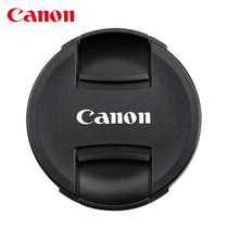 Canon Original Lens Cover 58mm 67mm 72mm 77mm 82mm 750D 850D 90D 6D2 R6 R 5D4 Kit