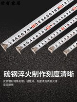 Great Wall Seiko tape measure 5 meters high precision 3 meters 7 5 meters 10 meters woodworking meter thickened wear-resistant steel tape measure