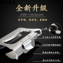 Dream life function can opener Stainless steel bottle opener Can opener Bottle opener Fruit can opener
