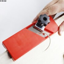 Manual polyester fiber acoustic panel chamferer woodworking planer gypsum board trimming 45 degree yin and yang chamfering planer tool