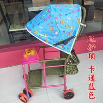 Accessories Summer Trolleys Cold Chairs Baby Children Rattan Chairs Beach Umbrellas Bamboo Carts Detachable Unloading Hood Toppon Bamboo Rattan