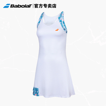 Babolat Baobao Li Tennis Sports Girl Dress Baobao Li Tennis Dress Women Quick Dry Short Skirt 20 New Products