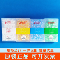 Jin Teng needle filter microporous membrane Disposable filter head Water system PES Nylon organic 0 22 0 45um