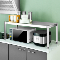 304 stainless steel one second floor kitchen shelf floor multi-layer storage pot rack microwave oven oven rack very thick