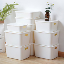 Desktop storage box simple storage basket storage basket storage basket Plastic Cosmetics home finishing white kitchen storage box