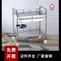 Stainless steel treatment car Medical trolley physiotherapy instrument surgical beauty salon oral storage rack tool cart