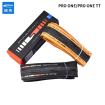 Schwalbe Shiwen Pro ONE TT vacuum open tire lightweight folding 25 28C race special tire