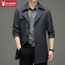 Playboy mens windbreaker mid-length spring and autumn new middle-aged business casual versatile suit collar coat coat