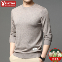 Playboy Solid Color Knit Men with Wool Long Sleeve T-Shirt Spring and Autumn Round Neck Casual base shirt Sweater