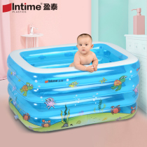 Children baby swimming pool inflatable home indoor baby kids swimming bucket foldable pool bath tub