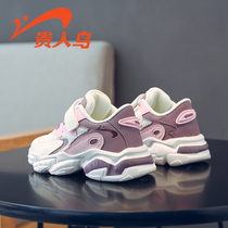 Noble bird girl sports shoes 2021 Spring and Autumn new father shoes autumn girl breathable net shoes childrens shoes