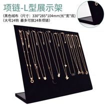  Storage necklace nail style earrings display flannel rack ins jewelry jewelry pylons earrings earrings