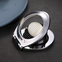 Egg cutting artifact stainless steel household egg cutting pine flower egg slicer cutting egg slicer dual-purpose egg cutter