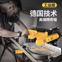 Precision saw aluminum machine 10 inch 12 inch aluminum alloy Wood aluminum oblique cutting machine multifunctional 45 degree aluminum machine