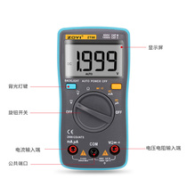 Suitable for ZT101ZT102ZT109ZT111 digital high precision pocket automatic range multimeter ZT100