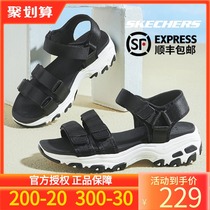 Skech sandals womens official website flagship store summer velcro beach shoes thick-soled Panda sneakers 31514