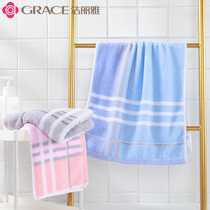 Jielia towel cotton soft skin-friendly men and women couples home wash bath towel cotton water absorption is not easy to lose hair