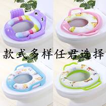 Toilet for children on the toilet poop toilet poop male girl baby 6 years old 10 years 8 cushion sitting bedpan cover set