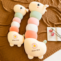 Cute giraffe plush toy pillow long pillow girl bed leg sleeping Doll Doll Gift