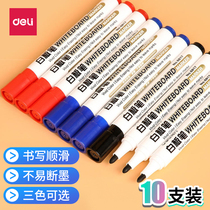 Del Whiteboard pen can be added with ink teacher blackboard pen water color whiteboard pen ink drawing board pen whiteboard pen can erase childrens whiteboard writing pen white shift pen