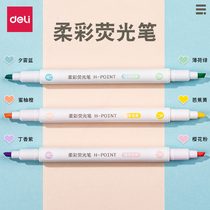Del soft color highlighter pen students use key marker pen to take notes Childrens Painting fluorescent marker students use light color highlighter student homework notes