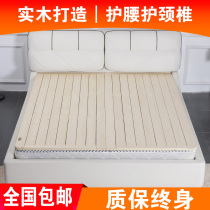 Pine hard bed board folding wooden board Solid wood ribs frame Single 1 5 double 1 8 meters widened hard board mattress waist protection