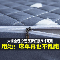 Six-sided all-inclusive fitted sheet Single piece padded thickened bedspread Simmons mattress protective cover Zipper non-slip antibacterial anti-mite