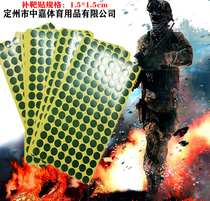 Factory direct target paper stickers special stickers military green target stickers White Round Square target stickers