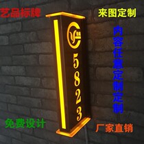 Creative LED luminous door hotel ktv Club hotel room door Bathroom Bathroom Bathroom Bay Bathroom Bay Bay Bay Bay