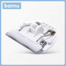 Small spotted deer hair clipper general ceramic cutter head spare cutter head suction hair clipper manufacturer original accessories