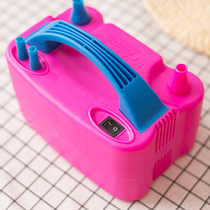 Balloon Fast Inflator Electric Inflator Electric Inflator Automatic Inflatable Blow Machine Home Automatic Inflator Pump Portable Tool
