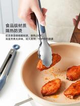 Silicone clip high temperature barbecue tool dish clip stainless steel steak clip kitchen household