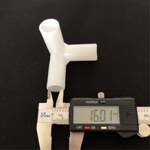 Mosquito net tee joint fittings square roof mosquito net bracket corner yurt mosquito net fittings presser foot plate joint