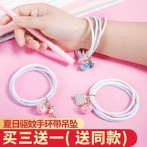 Summer Mosquito Repellent Bracelet girl Portable anti mosquito bracelet female outdoor portable adult children mosquito repellent