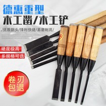 Seiko wood chisel with chisel sleeve through core iron chisel special steel flat chisel old goods hand carving slotting tools