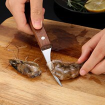 Open shrimp back kitchen wooden handle shrimp line tools to eat shrimp pick shrimp intestines special knife to clean shrimp intestines seafood knives
