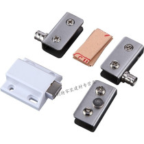 Stainless steel glass hinge glass door hinge cabinet door upper and lower rotating shaft automatic slingshot free opening hole single door touch (whole