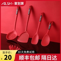 Heres silicone shovel non-stick pot special spatula home high temperature stir-frying shovel soup spoon fried shovel cookware set