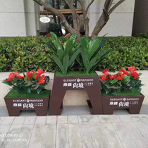 Outdoor Wrought iron flower box combination commercial street stainless steel flower bed milk tea restaurant Municipal road isolation flower trough customization