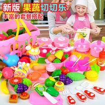 Childrens home Kitchen Toy Chicce Fruit Vegetable Cake Boy Girl Cucuts Lece Cheesecake Suit