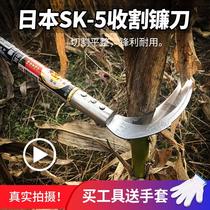 Japan imports SK5 stainless steel machete knife bending knife weeding firewood knife outdoor agricultural chopped tree knife cutting grass tool