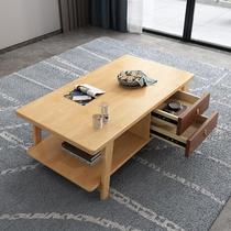 Tea table minimalist living-room solid wood tea table Nordic practical guest hall furniture splicing color tea table