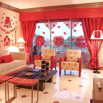 Happy Character Window Sticker Wedding Door Sticker Window Sticker Painting New House Wedding House Placement Creative Romantic Decorative Glass Sticker Living-room