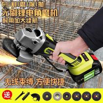 Household electric tools Daquan German brushless angle grinder Cutting machine Grinding machine Lithium battery rechargeable industry